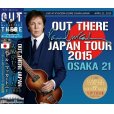 画像1: PAUL McCARTNEY / OUT THERE JAPAN 2015 OSAKA 21 【3CD】 (1)