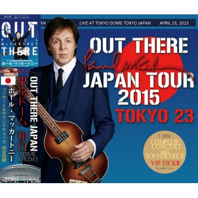 画像1: PAUL McCARTNEY / OUT THERE JAPAN 2015 TOKYO 23 【3CD】