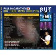 画像2: PAUL McCARTNEY / OUT THERE JAPAN 2015 TOKYO 25 【3CD】 (2)