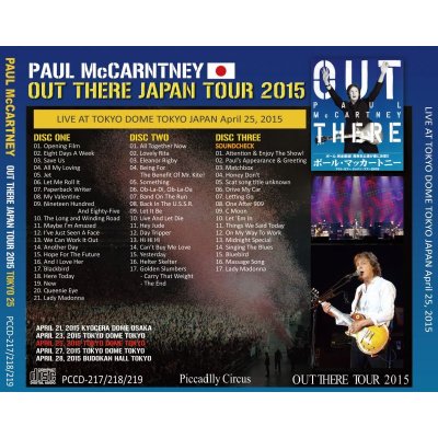 画像2: PAUL McCARTNEY / OUT THERE JAPAN 2015 TOKYO 25 【3CD】