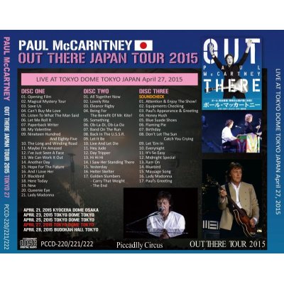 画像2: PAUL McCARTNEY / OUT THERE JAPAN 2015 TOKYO 27 【3CD】