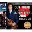 画像1: PAUL McCARTNEY / OUT THERE JAPAN 2015 TOKYO 28 【2CD+DVD】 (1)