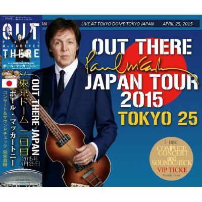画像1: PAUL McCARTNEY / OUT THERE JAPAN 2015 TOKYO 25 【3CD】