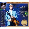 画像1: PAUL McCARTNEY 2010 PAUL-ISTANA CD+DVD (1)