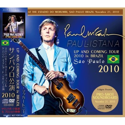 画像1: PAUL McCARTNEY 2010 PAUL-ISTANA CD+DVD