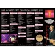 画像2: PAUL McCARTNEY / 'NEW' PROMOTIONAL CONCERTS 2013 【4CD+2DVD】 (2)