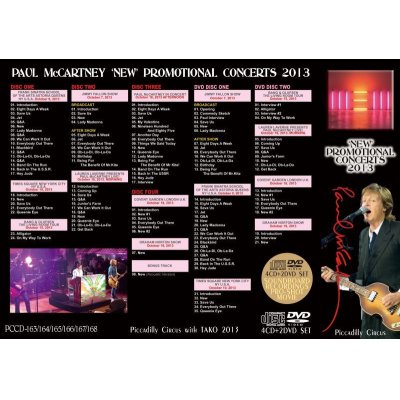 画像2: PAUL McCARTNEY / 'NEW' PROMOTIONAL CONCERTS 2013 【4CD+2DVD】