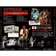 画像2: MOUNTAIN / LIVE AT BUDOKAN 1973 【2CD】 (2)