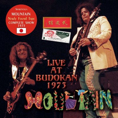 画像1: MOUNTAIN / LIVE AT BUDOKAN 1973 【2CD】