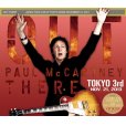 画像1: PAUL McCARTNEY / OUT THERE TOKYO 3rd 【3CD】 (1)