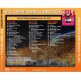 画像2: PAUL McCARTNEY / OUT THERE TOKYO 2nd 【3CD+DVD】 (2)
