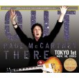 画像1: PAUL McCARTNEY / OUT THERE TOKYO 1st 【3CD+DVD】 (1)