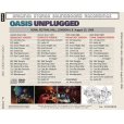 画像2: OASIS 1996 UNPLUGGED 2CD+2DVD (2)