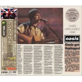 OASIS 1996 UNPLUGGED 2CD+2DVD