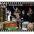 画像1: THE ROLLING STONES / STONES IN COLOR Vol.3 DVD (1)