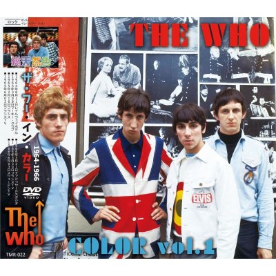 画像1: THE WHO IN COLOR Vol.1 DVD