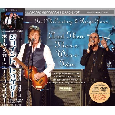 画像1: PAUL McCARTNEY / AND THEN THERE WERE TWO 【2CD+DVD】