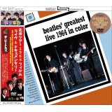 THE BEATLES GREATEST LIVE 1964 IN COLOR 2DVD