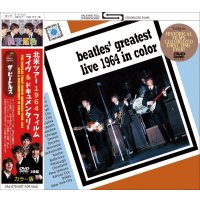 THE BEATLES GREATEST LIVE 1964 IN COLOR 2DVD