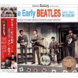 画像1: THE BEATLES EARLY BEATLES 1962-1963 IN COLOR DVD (1)