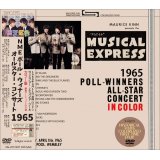V.A. 1965 POLL WINNERS ALL STAR CONCERT IN COLOR 2DVD