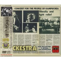 PAUL McCARTNEY / WINGS ROCKESTRA 【2CD+2DVD+TOUR PROGRAM】