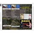 画像2: OASIS 1996 CAST YOUR LIVES ON THE BAND - KNEBWORTH - 4CD + CONCERT PROGRAM (2)