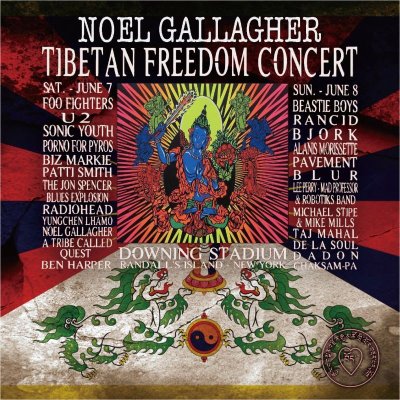 画像1: OASIS 1997 TIBETAN FREEDOM CONCERT CD