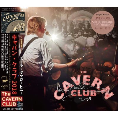 画像1: PAUL McCARTNEY 2018 CAVERN CLUB 2CD