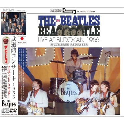 画像1: THE BEATLES 1966 LIVE AT BUDOKAN CD+DVD