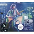 画像1: LED ZEPPELIN 1980 BREMEN MULTIBAND REMASTER 2CD (1)