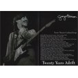 画像2: GEORGE HARRISON  20 YEARS ADRIFT  TYPE B 1CD (2)