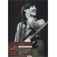 画像1: GEORGE HARRISON  20 YEARS ADRIFT  TYPE B 1CD (1)