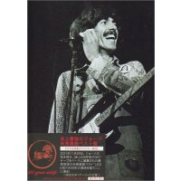 GEORGE HARRISON  20 YEARS ADRIFT  TYPE B 1CD