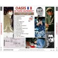 画像2: OASIS 1995 IS PARIS BURNING? CD (2)