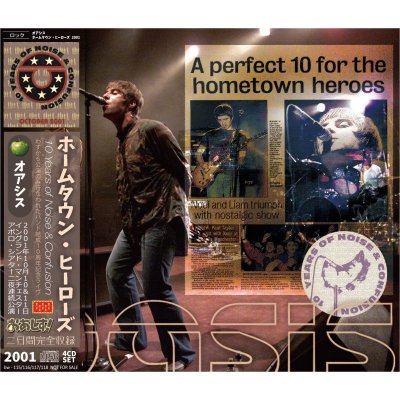 画像1: OASIS 2001 A PERFECT 10 FOR THE HOMETOWN HEROES 4CD