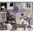 画像1: LED ZEPPELIN 1969 AT CARNEGIE HALL CD (1)