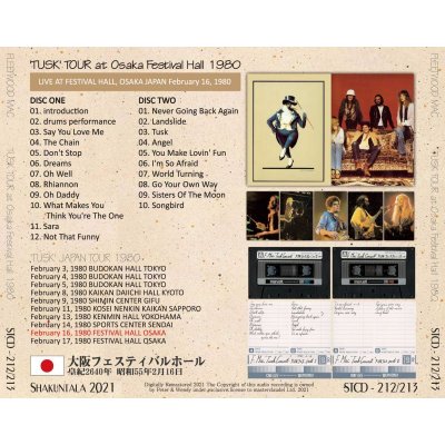 画像2: FLEETWOOD MAC 1980 TUSK TOUR AT OSAKA FESTIVAL HALL 2CD