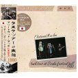 画像1: FLEETWOOD MAC 1980 TUSK TOUR AT OSAKA FESTIVAL HALL 2CD (1)