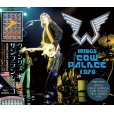 画像1: PAUL McCARTNEY 1976 WINGS COW PALACE TWO SHOWS 3CD (1)