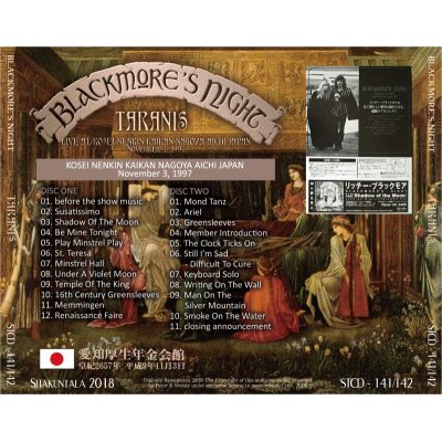 画像2: BLACKMORE'S NIGHT 1997 TARANIS 2CD