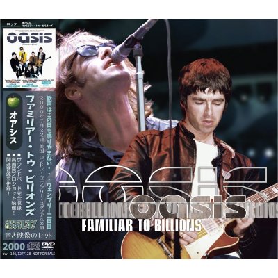 画像1: OASIS 2000 FAMILIAR TO BILLIONS 2CD+DVD