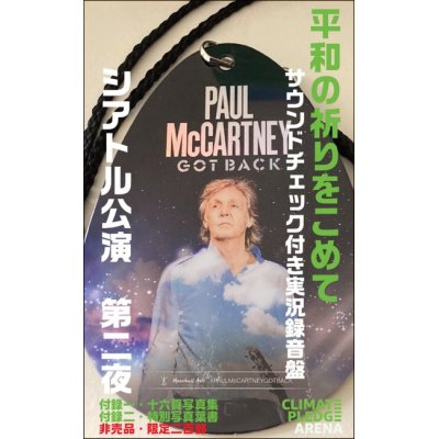 画像3: PAUL McCARTNEY 2022 LIVE PEACE IN SEATTLE 3CD