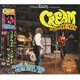 画像1: CREAM 1968 FAREWELL CONCERT THE FILM DVD (1)