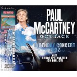 PAUL McCARTNEY 2022 BIRTHDAY CONCERT 3CD