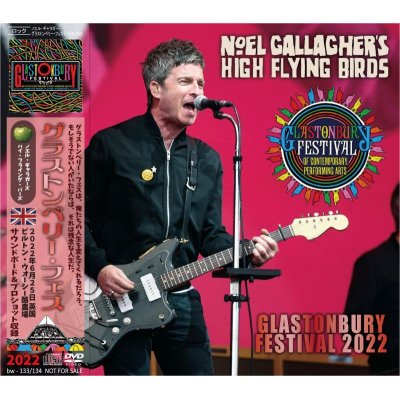 画像1: NOEL GALLAGHER 2022 GLASTONBURY FESTIVAL CD+DVD