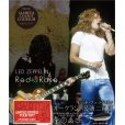 画像1: LED ZEPPELIN 1977 RED ROSE 3CD (1)