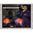 画像2: GEORGE MICHAEL 2011 SYMPHONICA ROTTERDAM 2CD (2)