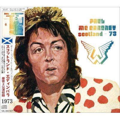 画像1: PAUL McCARTNEY WINGS SCOTLAND 73 2CD