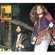 画像1: LED ZEPPELIN 1971 WALPURGISNACHT 2CD (1)